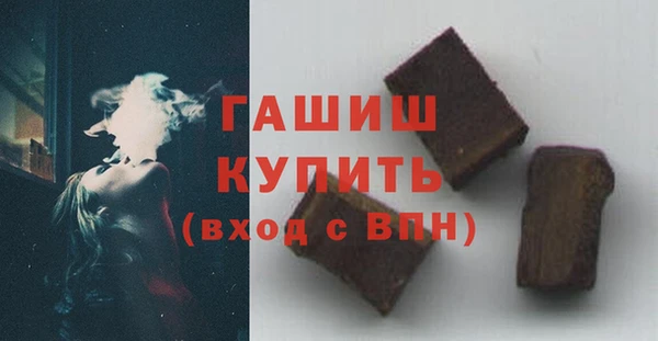 mdma Вязники